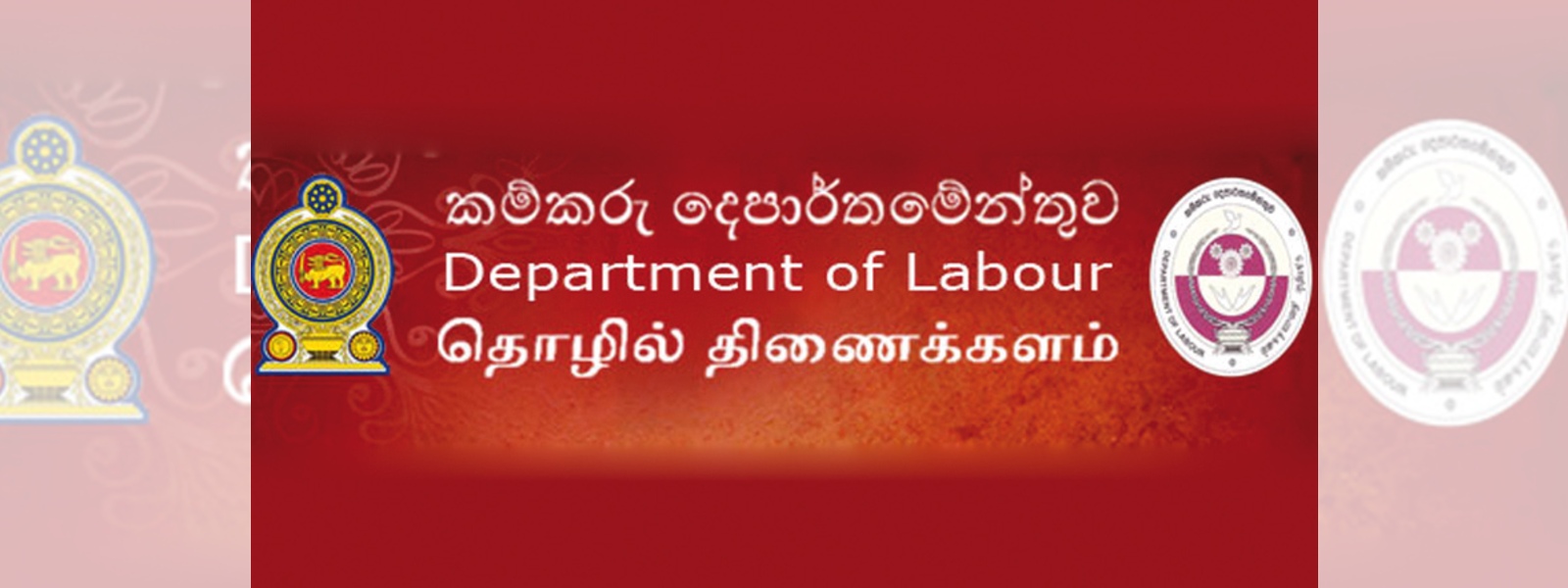 13575 private sector employees out of jobs 
