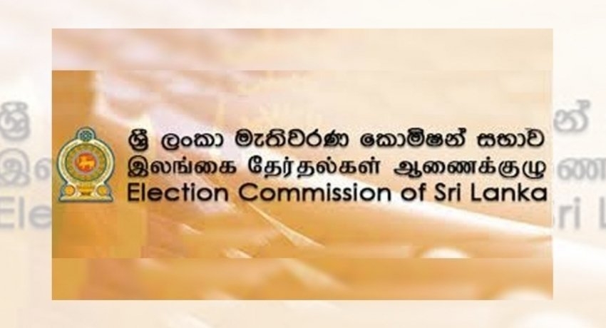 Election campaign activities prohibited from midnight on Aug 2nd: NEC