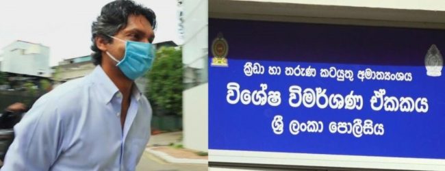 11 Police Narcotic Bureau Officers arrested; to be produced in court.