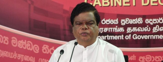 Fitch Downgrades Bank of Ceylon to ‘CCC’ on Sovereign Downgrade