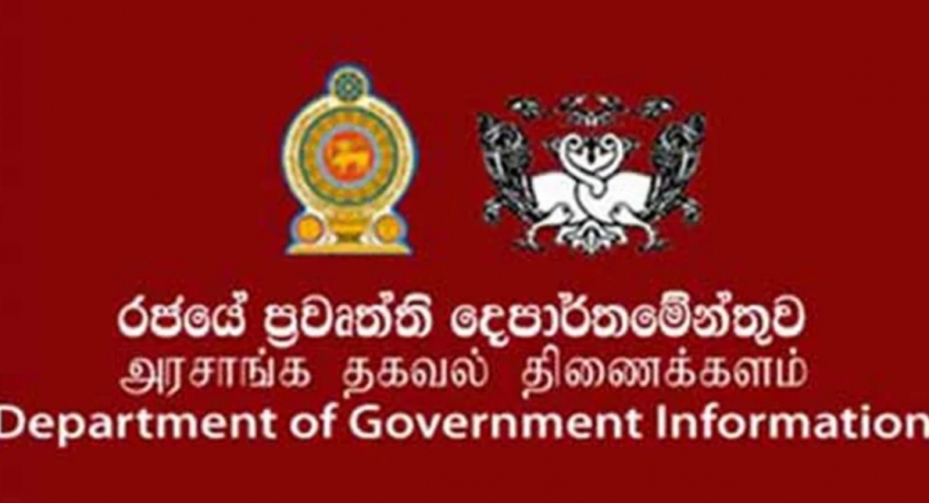 No curfew or holidays due to COVID-19: Government Information Department