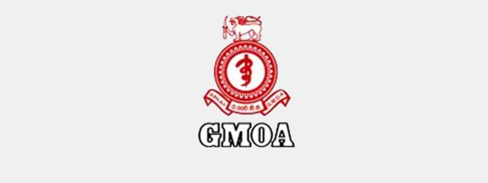 Central Govt. must take all decisions related to health : GMOA