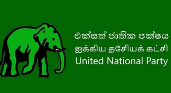 UNP decides to open its doors to young leadership