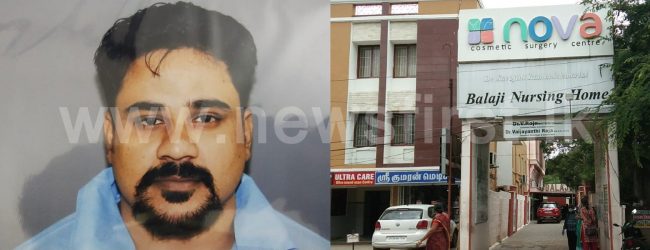 RAW officials collect details from Indian Police about “Angoda Lokka”; report.