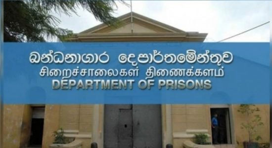 15 prison officers interdicted in three months