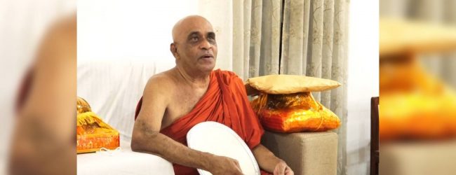 Government must introduce new constitution : Ven. Elle Gunawansa Thero