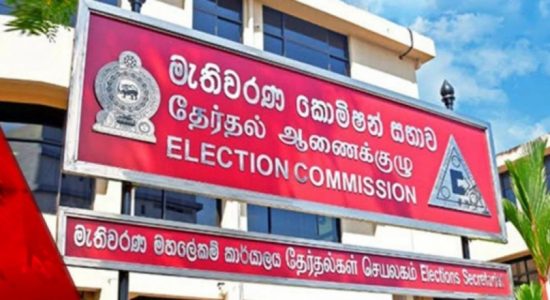National Lists of SJB and JJB gazetted