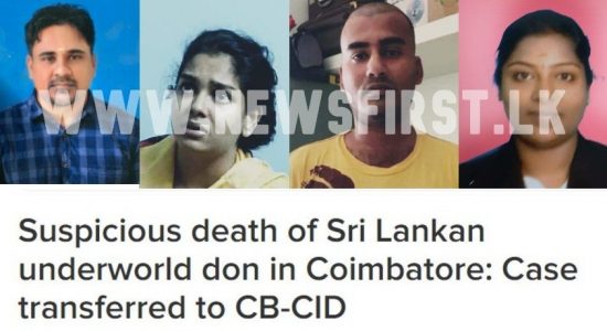 Indian Police probing "Angoda Lokka"s death
