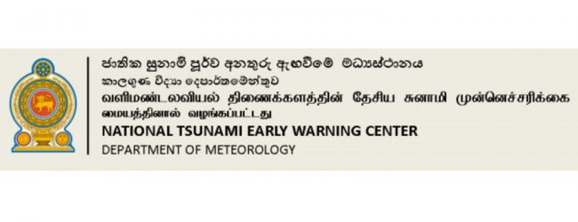 STF protection to be provided to additional prisons; State Minister of Prisons