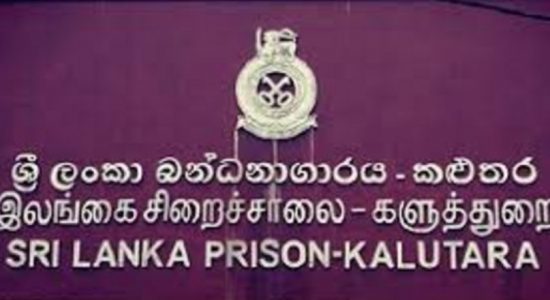 Inmate commits suicide at Kalutara prison hospital