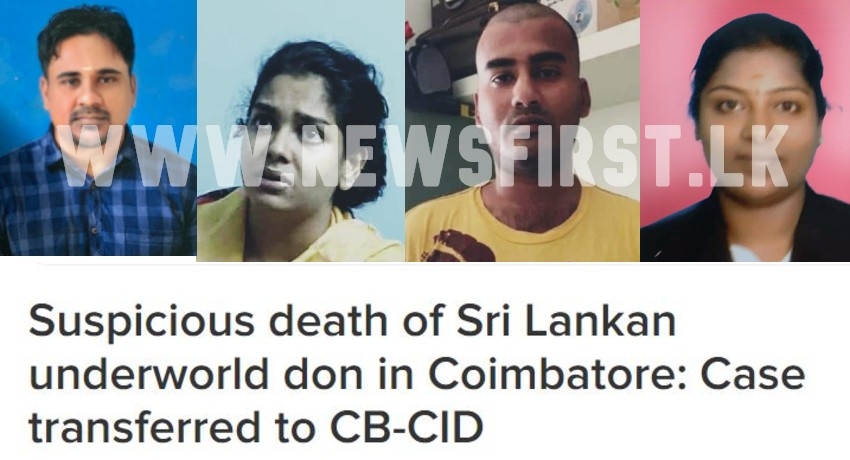 Seven Indian Police teams probing death of underworld don “Angoda Lokka”