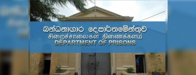 19 mobile phones found buried in the Colombo Remand Prison grounds