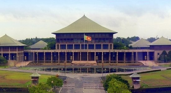 Chief Govt. Whip & Leader of the House appointed