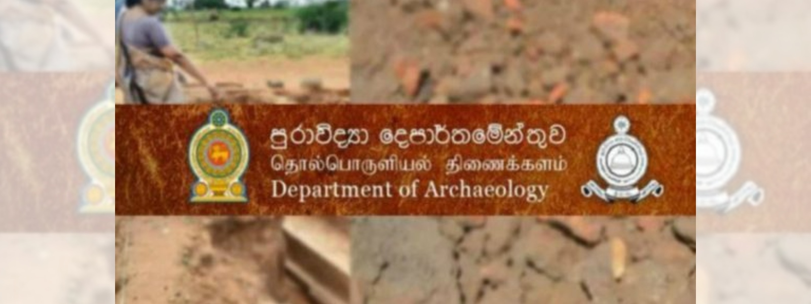 650 Archaeological monuments excavated from Batticaloa
