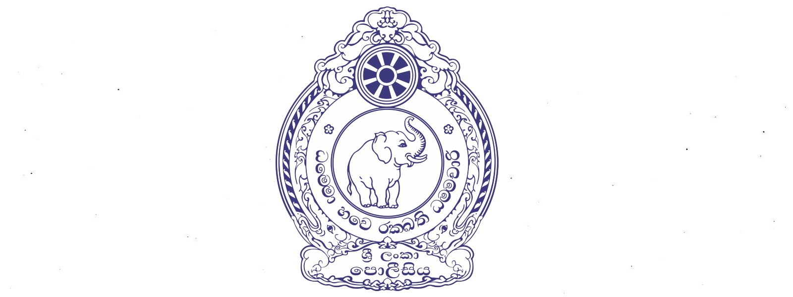 Beware of fake PHIs; warns Sri Lanka Police
