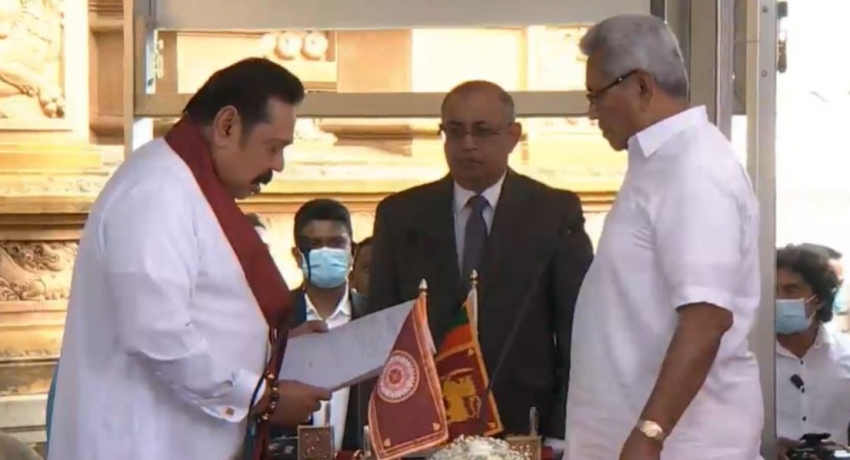 Mahinda Rajapaksa takes oath as the new Prime Minister of Sri Lanka