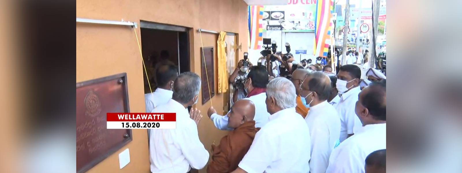 Sangha Sabha office declared open in Wellawatte