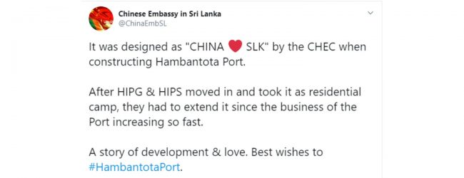 China ready to strengthen cooperation with Sri Lanka: China’s Foreign Ministry Spokesperson