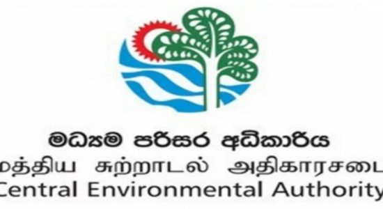 Postal offices to collect E-waste: CEA