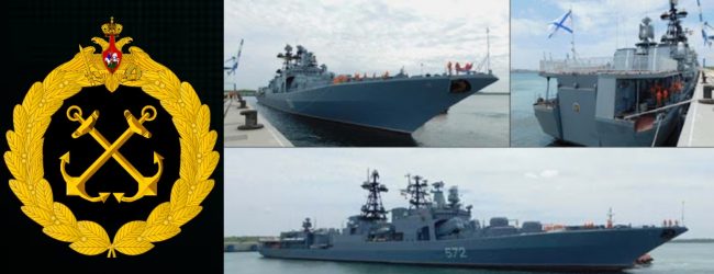Three ships of the Russian Federation arrive at port of Hambantota