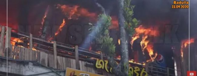 Fire engulfs hotel building in Bandarawela Town