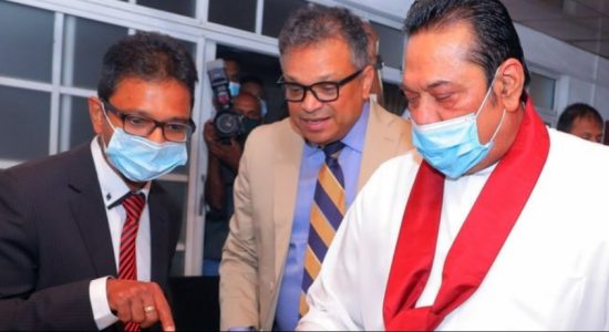 SL's first Pain Management Centre opened