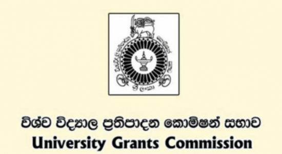 University cut-off marks to be released soon: UGC