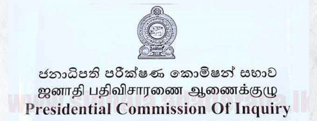 Thalatha Athukorala rejects allegations over 2012 Welikada Prison Massacre