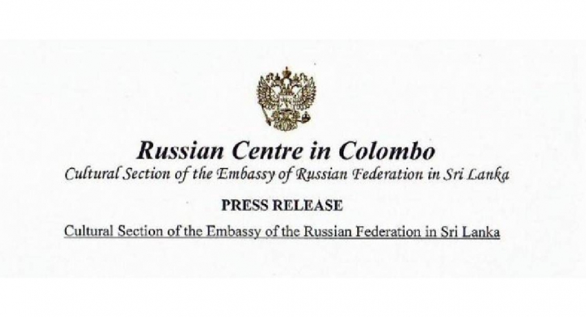 Russia expresses concern on delisting of three universities in Sri Lanka