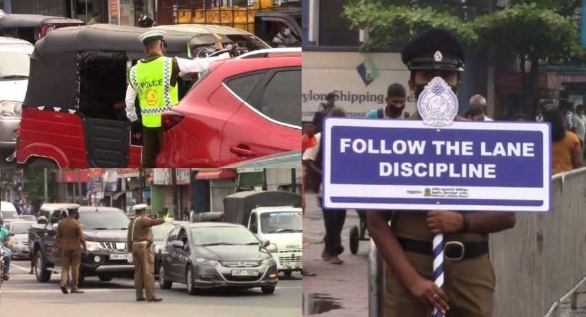 (VIDEO) SLAF Conducts Drone Operations to Assist SL Police to Enforce Traffic Lane Rule