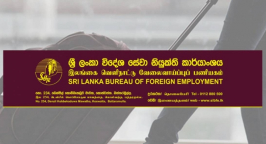 SLBFE introduces new procedure for migrant workers who lost employment