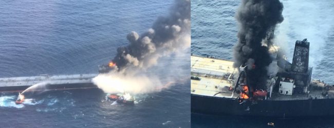 Fire onboard MT New Diamond contained into a greater extent; Sri Lanka Navy