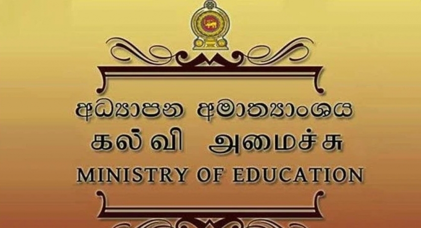 Academic activities at schools resume, as usual: Ministry of Education