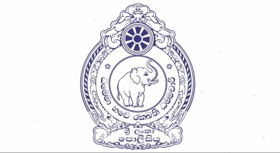 23kg of heroin seized from Sapugaskada
