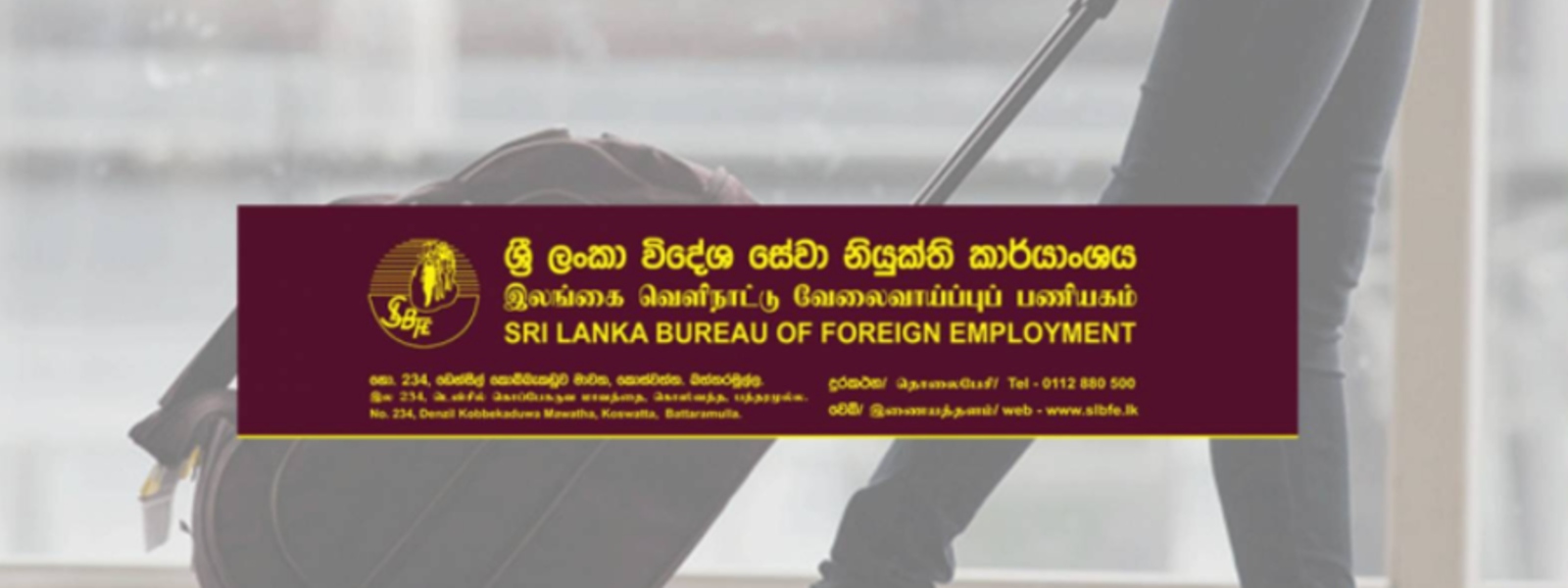 SLBFE introduces new procedure for migrant workers who lost employment