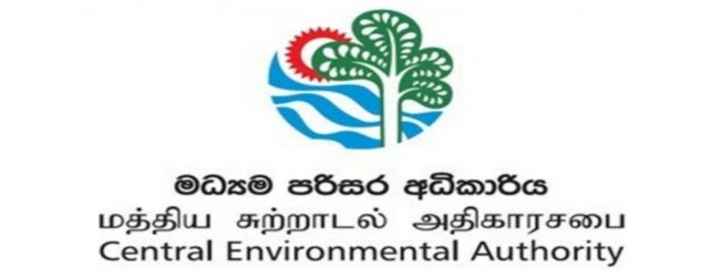 Postal offices to collect E-waste: CEA