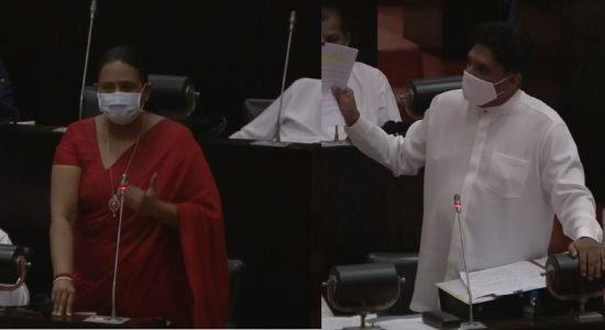 Parliament not a 'Public Place'; Health Minister