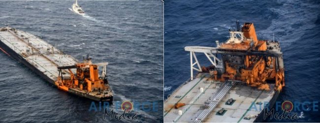 MT New Diamond permitted to leave? 