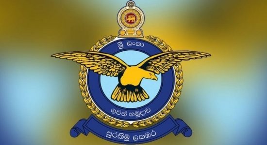 Air Vice Marshal Sudarshana Pathirana – New Air Force Commander