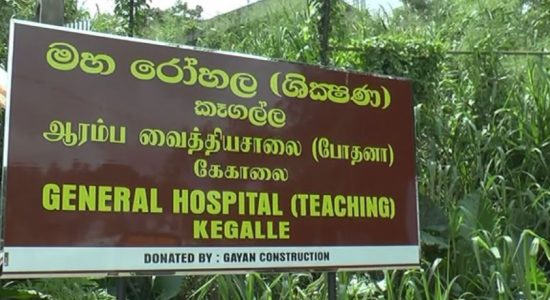 Kegalle Doctors re-tested for COVID-19