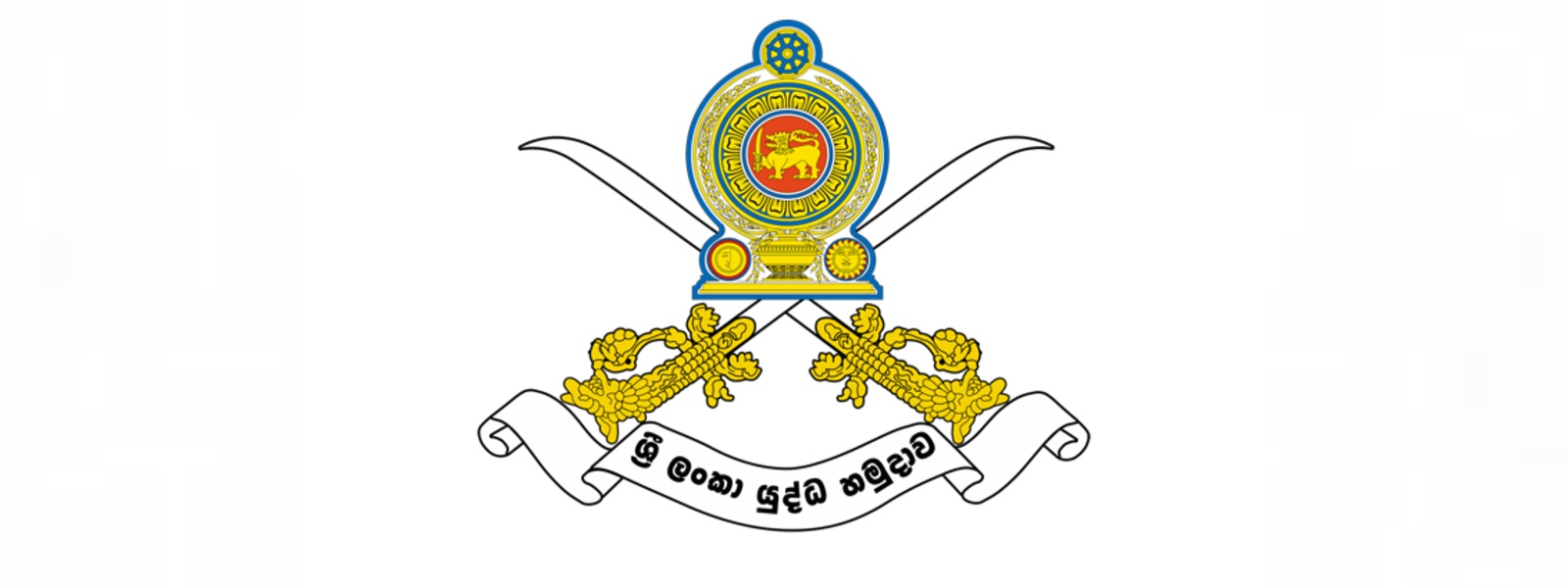 337 Officers & 8,226 Other Ranks of Sri Lanka Army promoted