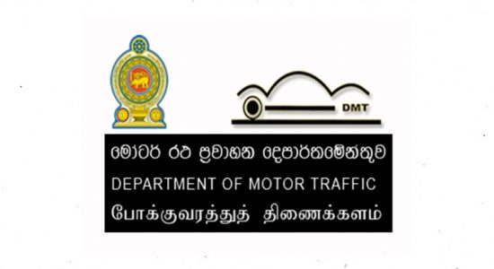 Department of Motor Traffic will resume services via appointment basis