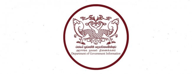 Department for Registration of Persons closed for the public