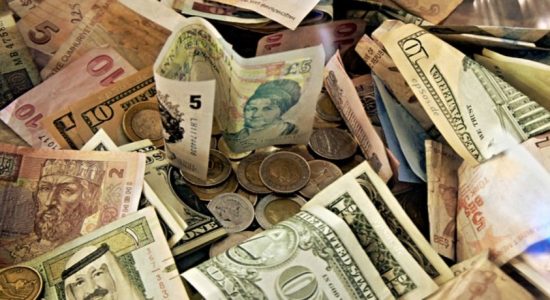 Special Deposit Account scheme extended until 2021