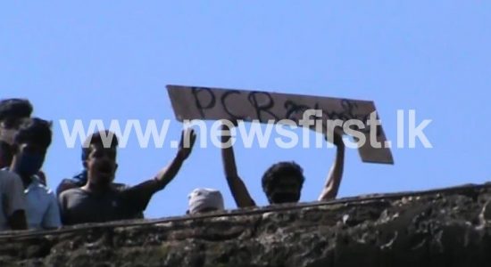 Prisoners protest demanding PCR tests