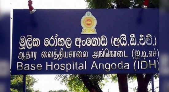 COVID-19 infected woman who left IDH located