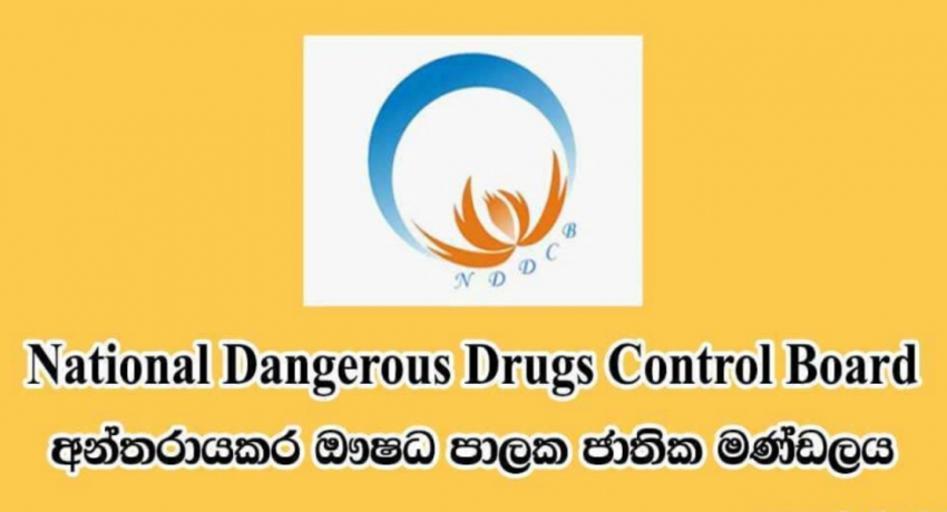 Emergency hotline 1927 for counselling for drug addicts: NDDCB