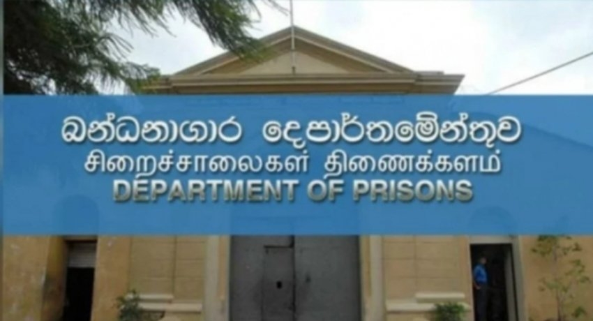 COVID-19 cases in prisons rises to 717; 35 new cases reported on Tuesday (24)