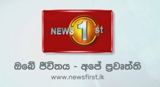 News 1st marks 25 years of serving the people