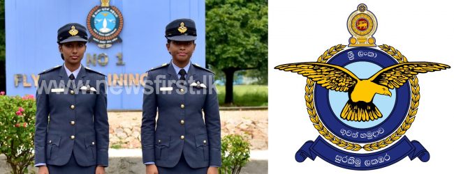 02 SLAF Female Officers commissioned as Pilots